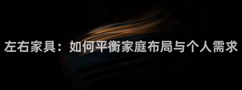 安信12登录网址