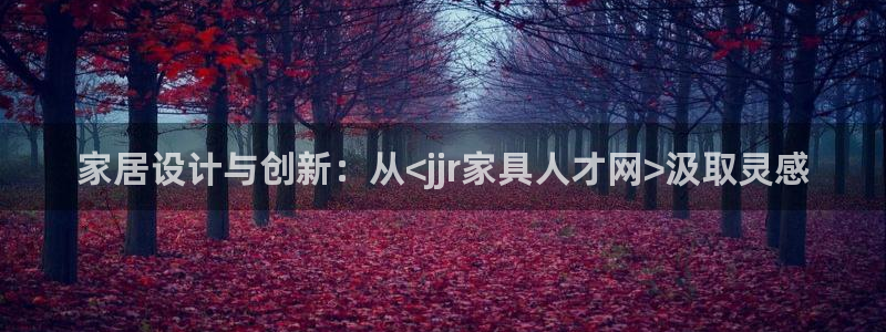 安信12平台怎么样