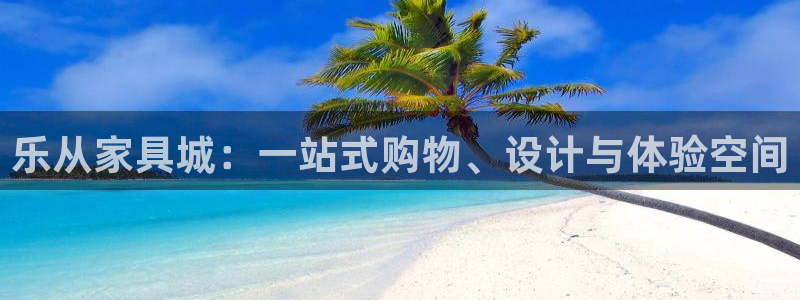 安信12平台下载