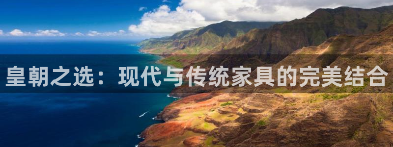 安信4娱乐去55 12