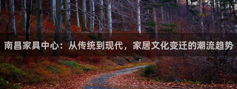 安信12娱乐招商探索空间